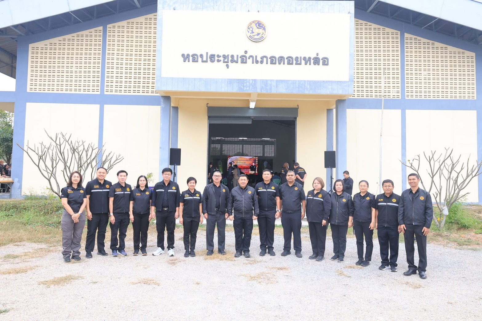 title - สวผ. ร่วมพิธีเปิดโครงการงานรณรงค์หยุดเผาในเขตปฏิรูปที่ดิน “ฮักบ้านเฮา  หยุดเผากันเน้อ” ณ ที่ว่าการอำเภอดอยหล่อ จังหวัดเชียงใหม่ 